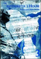 The Intepreter's House 3 - front cover