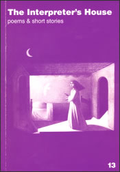 The Intepreter's House 13 - front cover