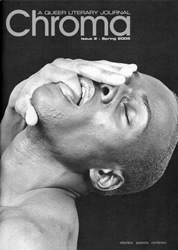 Ajamu X - Untitled - (Chroma 2 front cover) 
