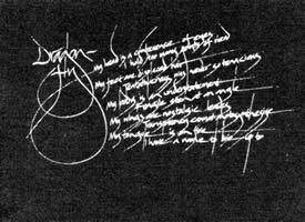 Dragonfly (calligraphy) - H Masud Taj
