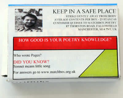 Matchbox 2 - back cover