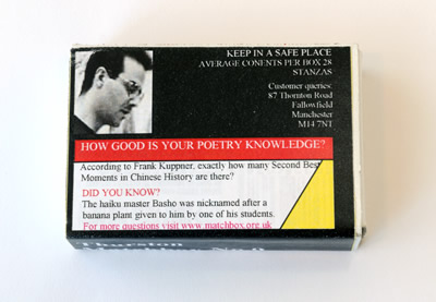 Matchbox 9 back cover