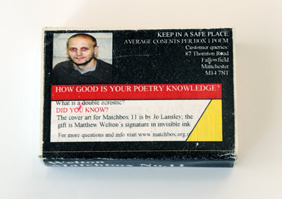 Matchbox 11 back cover