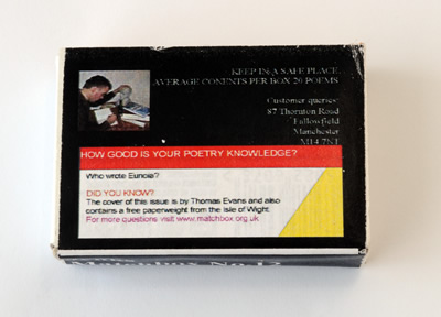Matchbox 12 back cover