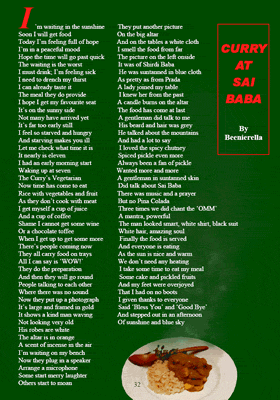 Page showing poem by Beenierella