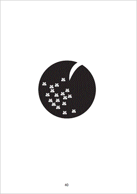 Black and white abstract image