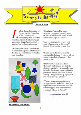 The page showsa drawing of shapes by Joe Kitson.