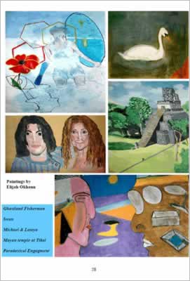 drawings are called Ghostland Fisherman, Swan, Michael and Latoya, Mayan Temple at Tikal and Paradoxical Engagement