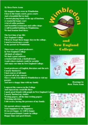 shows poem laid on the page with drawings of faces in a tennis crowd