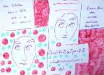 drawing showing faces by Reza Parto Azam