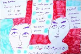 drawing showing faces by Reza Parto Azam