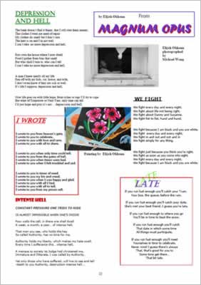 Layout of page showing pictures between the poems.