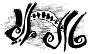 Untitled illustration
