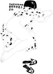 Ron Sandford - Drawing