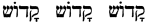 arabic text