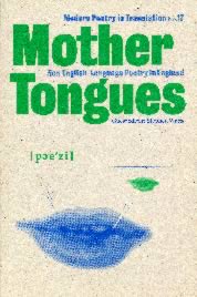 MPT 17 Cover Page