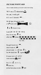 Mike Johnson concrete poem