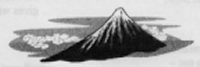Untitled image of mountain