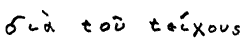 theodore enslin - unknown text